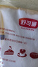 舒可曼 烘焙细砂糖400g【拧盖设计】白砂糖糖霜糖粉烘焙原料咖啡伴侣  实拍图