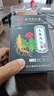 同仁堂菊花枸杞决明子茶養盰護肝茶金银花甘草牛蒡根熬夜上火养生茶150g 实拍图