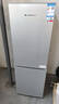 上菱183升双开门冰箱小型出租房用出租屋家用两门二门小户型双门电冰箱以旧换新BCD-183D 实拍图