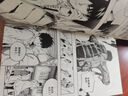 盗墓笔记南派三叔全套正版 藏海花 漫画典藏版第一季全套6册 实拍图