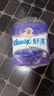 舒洁（Kleenex）卷纸 卫生纸柔韧纯白印花有芯卷纸3层210节*10卷纸巾厕纸纸巾 实拍图
