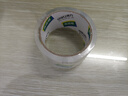 得力(deli)高品质高透明封箱胶带打包胶带 48mm*40y*50um(36.6m/卷) 1卷装 办公用品 30246 实拍图