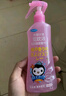 福鸽未来驱蚊液驱蚊喷雾驱蚊水花露水户外儿童蜜桃香200ml*2防基孔肯雅热 实拍图