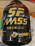 康比特增肌粉 瘦人健身运动塑形增肌增重含矩阵碳水四重乳清蛋白粉5磅 实拍图