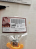 莱尔诗丹（Larsd）20CM进水软管延长管 水龙头进水管加长管 304不锈钢编织管BH702 实拍图