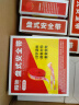腾驰 警戒线警戒带 安全警示隔离带交通施工围栏伸缩警戒绳 加厚100米 实拍图