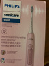 飞利浦（PHILIPS）【肖战推荐】电动牙刷钻石3系 生日父亲节礼物 成人情侣款送男生/女友 微泡水流 HX5171/04淡粉色 实拍图