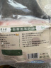 东来顺 内蒙古羔羊原切后腿肉2斤 去骨羊后腿炖煮烧烤 清真中华老字号 实拍图
