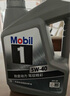 美孚（Mobil）美孚1号极光银美孚 先进全合成汽机油5W-40 SP级4L 新老包装发货 实拍图