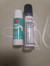 得力（deli）21g高粘PVA固体胶水 速干可水洗胶棒 DIY手工粘胶学生文具 办公用品 单支凑单 7102 实拍图