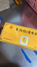 Hi!papa海龟爸爸儿童积雪草补水喷雾120ml儿童滋润保湿护肤男女孩爽肤水 实拍图