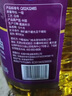福临门压榨一级 葵花籽油4L 食用油 充氮保鲜 中粮出品 实拍图