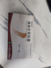 3盒[赞生药业] 通络生骨胶囊 0.5g*12粒*3板/盒 实拍图