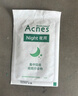 曼秀雷敦（Mentholatum）乐肤洁隐形痘痘贴遮瑕抗痘祛痘日夜双效52片吸脓隐形女生约会神器 实拍图
