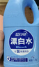 蓝月亮  漂白水1.2kg*3瓶 超值套装 含氯除菌家庭套装 实拍图