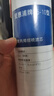 爱惠浦（Everpure） PP棉滤芯10吋5微米 净水机通用滤芯 10寸5微米无扳手 实拍图