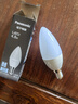 松下（Panasonic）LED灯泡节能灯泡 家用照明灯LED灯源灯具E14灯泡螺口4.8瓦6500K 实拍图