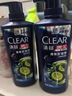 清扬（CLEAR）男士劲能瓶头皮劲活专研劲凉冰爽型去屑洗发水570g 父亲节礼物 实拍图