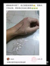 BKT护腰坐垫久坐神器腰靠垫人体工学汽车靠背垫夏季坐姿椅子节日礼物 实拍图