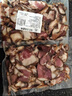 腊肉湖南特产土猪五花腊肉农家柴火烟熏腊肉传统咸味腊味干货 腊五花肉500克*2袋 实拍图