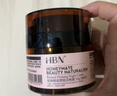 HBN修护B5面霜泛醇特润霜敏感肌舒缓滋润补水保湿生日礼物送女友 实拍图