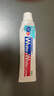 狮王WhiteWhite进口美白牙膏沁凉柑橘150g*3大白管牙膏亮白护龈含氟 实拍图
