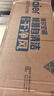 海尔（Haier）【小红花空调-绽放版】净省电1.5匹挂机卧室节能空调 KFR-35GW/E1-1家电国家补贴20%以旧换新 实拍图