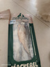 Meatyway爵宴宠物狗狗零食鱼肉干风干鲭鱼50g 实拍图