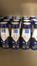 欧德堡（Oldenburger）东方PRO™ 4.0g原生蛋白质 高钙全脂纯牛奶200ml*24整箱 早餐奶 实拍图