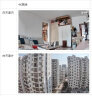 海雀800万摄像头监控家用360度无死角带夜视全景手机远程可对话语音AI母婴宠物室内看护鸿蒙智联3s4K 晒单实拍图