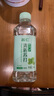 名仁 清新薄荷味苏打水饮料弱碱性水无汽无糖375ml*24瓶整箱装  实拍图
