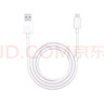 OPPO原装 USB-A to Type-C 闪充数据线 8A 1米充电线 支持 80W Max 适用Ace2/Reno7/Find X3 一加 实拍图