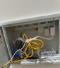 普联（TP-LINK） 大道AX3000满血WiFi6千兆无线路由器 5G双频穿墙 Mesh 3000M无线速率 信号增强 支持易展 XDR3010 实拍图