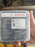 博世（BOSCH）汽车火花塞双铂金火花塞5576四支装适配大众CC迈腾帕萨特途观辉昂 凯路威夏朗途欢途锐奥迪A4A6Q3Q5Q7等 实拍图