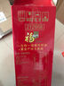 福临门 食用油 一级小磨香油100ml 纯芝麻油 凉拌调味烹饪火锅 中粮出品 实拍图