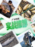 汉鼎一号5代鱼竿超轻手竿7.2米台钓竿鲫鱼竿碳纤维手杆 7.2m小综合 实拍图