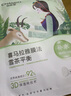 自然堂喜马拉雅补水面膜28片(百合雪茶雪莲紫草龙胆植萃面膜)适敏肌 实拍图