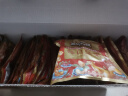 三只松鼠量贩箱装每日坚果1050g/35包 坚果礼盒零食礼包腰果 端午团购送礼 实拍图