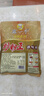 露一手炒粉王调味料 炒米粉调料炒饭调料炒面调料 908克 炒粉王1包 实拍图