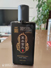 姜康草本植物洗发水 草本去屑 清润 去油 首乌润养 去油338ml+首乌338ml（盒） 实拍图
