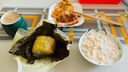 安井 荷香糯米鸡 930g  6只装 广式荷叶鸡饭团 速冻面点 早餐半成品 实拍图