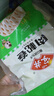 安井 肉松卷 800g 约20个 广式早茶点心面点 冷冻早餐加热即食半成品 实拍图