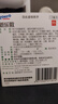 【2盒】曼秀雷敦 新乐敦眼药水复方门冬维甘滴眼液13ml 缓解眼疲劳减轻结膜充血症 实拍图