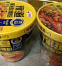 豫道食品黑金酸辣粉135g*6桶/箱重庆风味红薯米粉米线夜宵方便速食免煮 实拍图