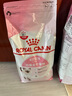皇家幼猫奶糕 幼猫猫粮 BK34 通用粮 1-4月 2KG 实拍图
