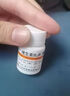 华中维福佳 维生素B2片 5mg*100片/瓶 溢脂性皮炎油头脱发红斑溃烂口角炎唇干裂舌炎阴囊炎结膜炎维生素b2流星雨 实拍图