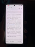 中国广电流量卡19元全国通用移动基站手机卡电话卡大王卡5G纯上网非无限永久终身电信 实拍图