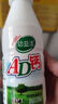 【至臻煊赫酒】洋河镇白酒浓香型 杏淮春精致小酒礼盒 纯粮白酒 42%vol 100mL 1瓶 【尝鲜装】 实拍图