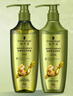 施华蔻（Schwarzkopf）生姜精华洗发露600ml  持久控油清爽蓬松洗发水 无硅油洗头膏 实拍图