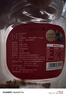 新边界 精选多彩葡萄干500g 红提子果干新疆特产蜜饯锁鲜罐装绿葡萄干 实拍图